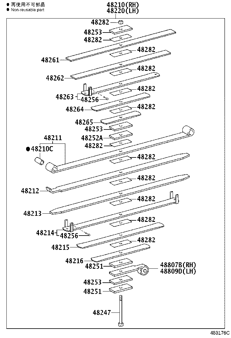 Figure 483176C