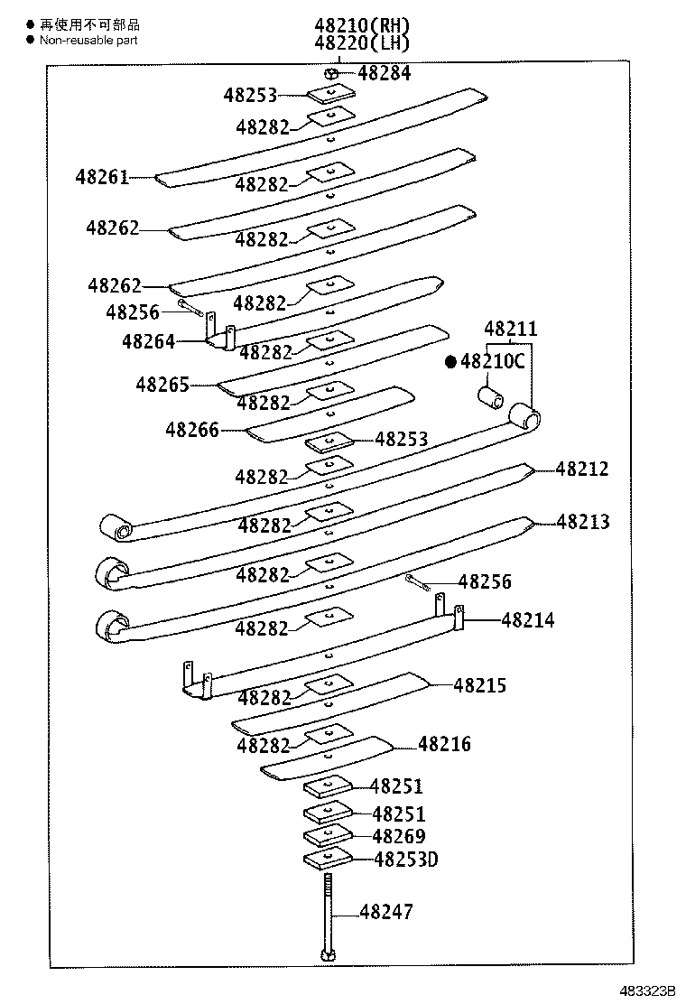 Figure 483323B