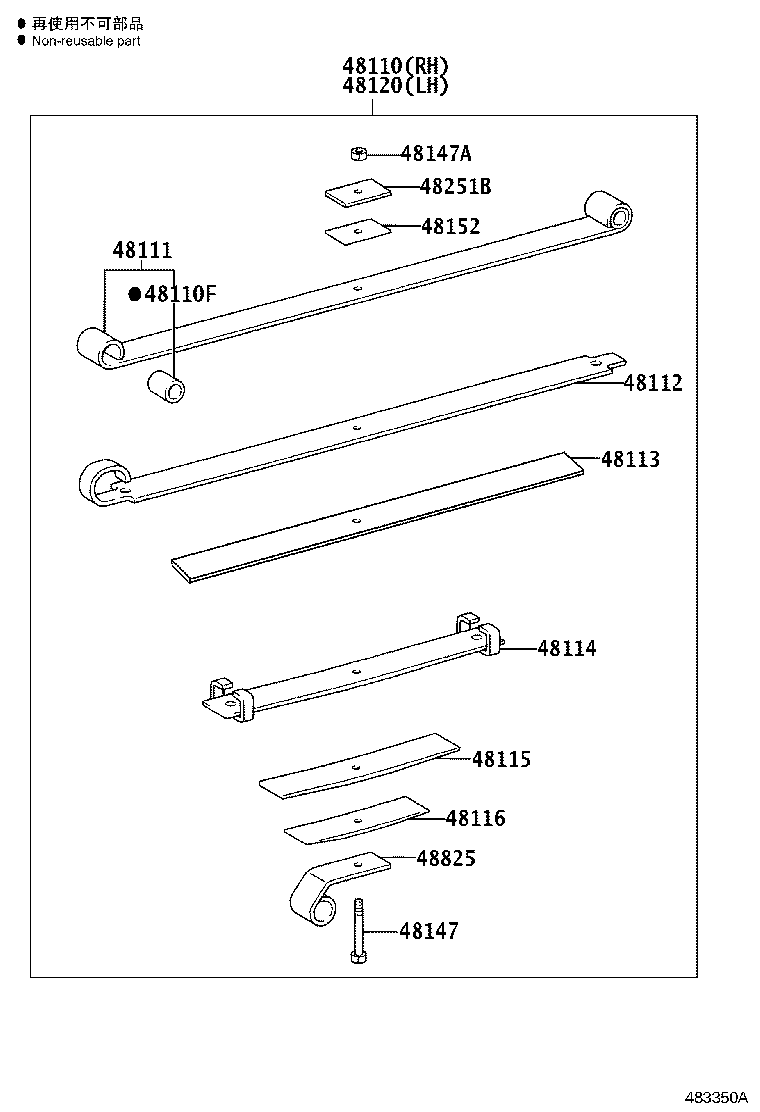 Figure 483350A