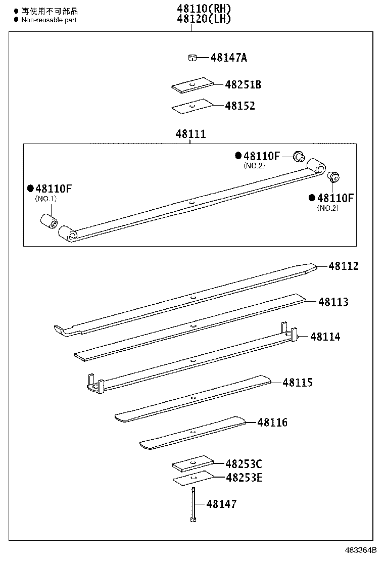 Figure 483364B