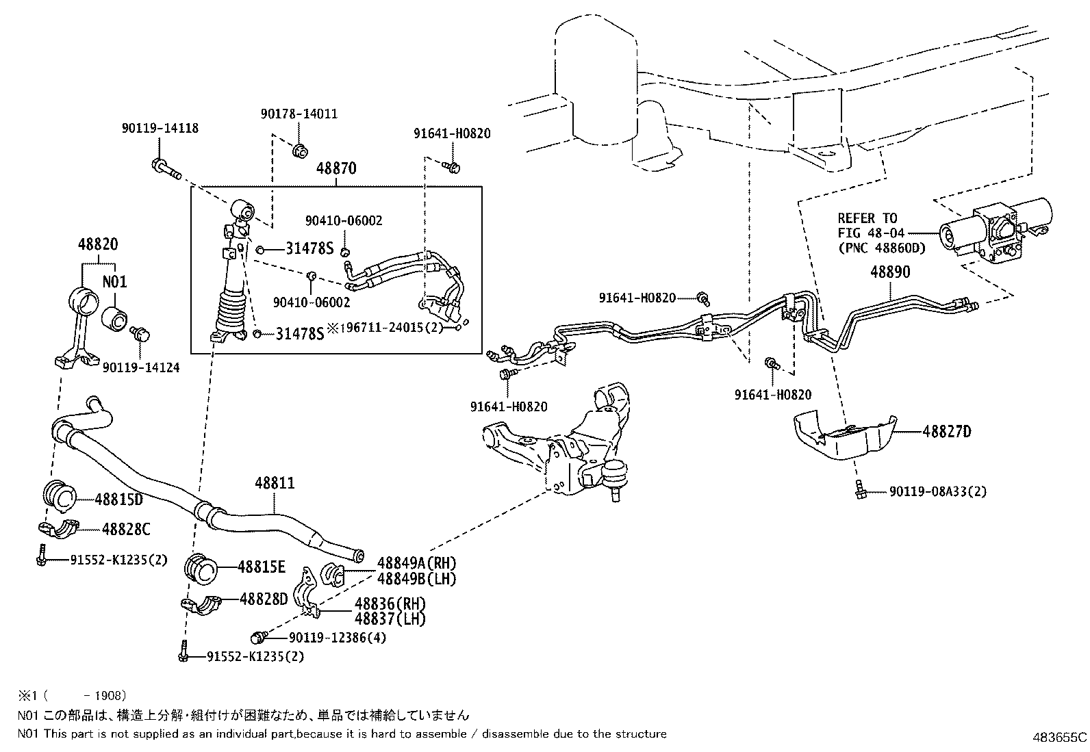 Figure 483655C