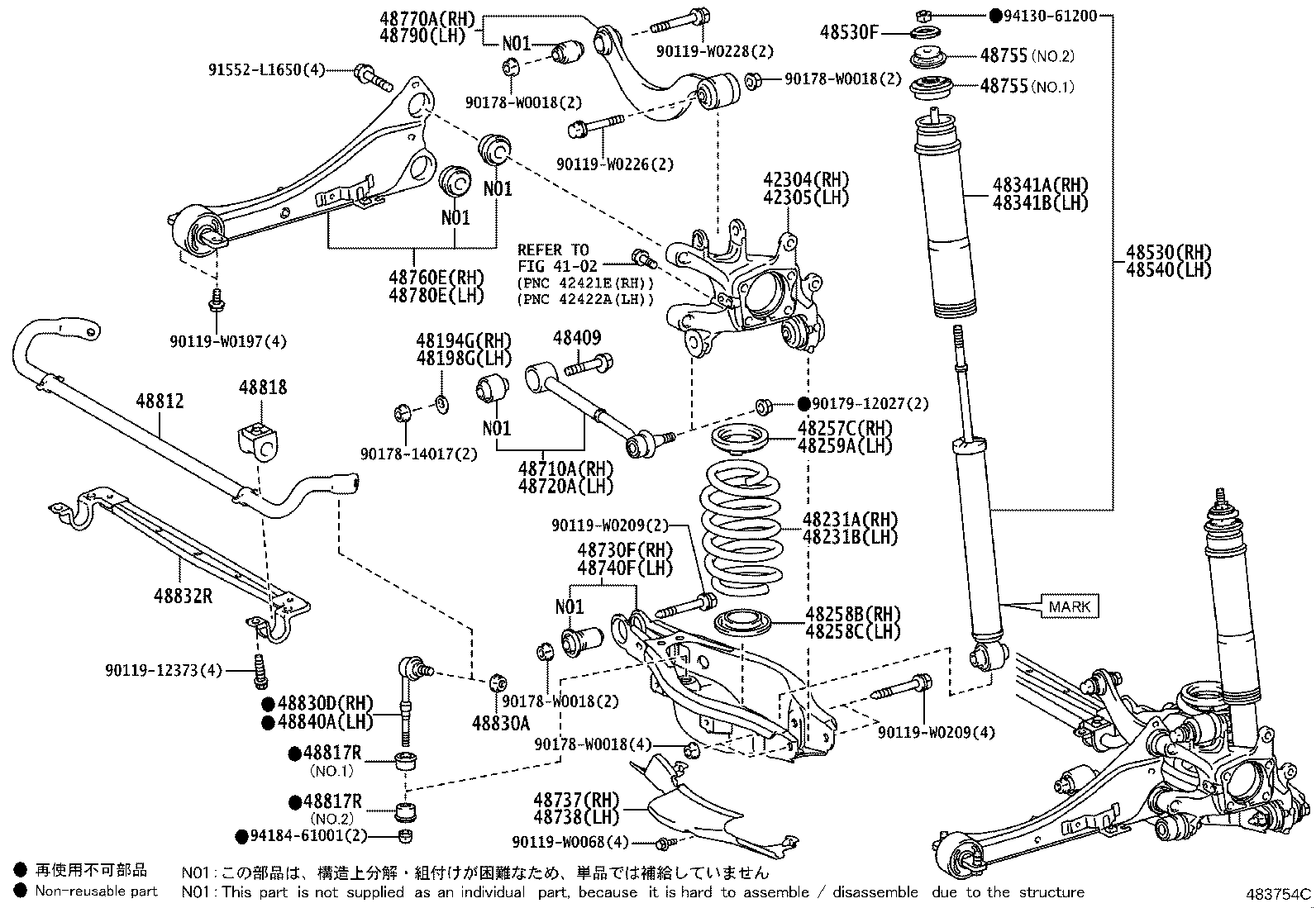 Exploded illustration 483754C