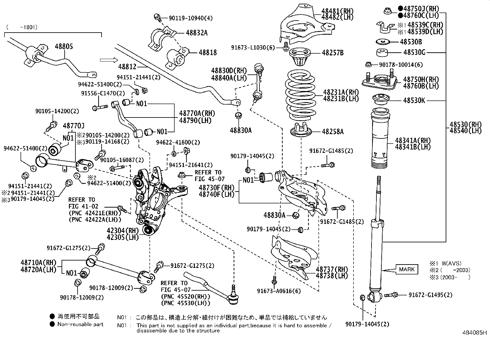 Figure 484085H