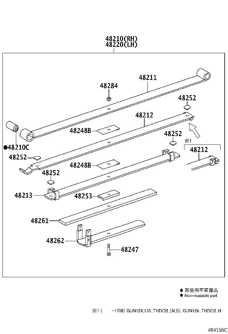 Figure 484158C