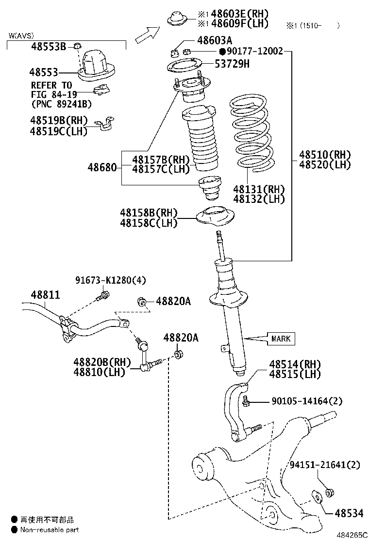 Figure 484265C