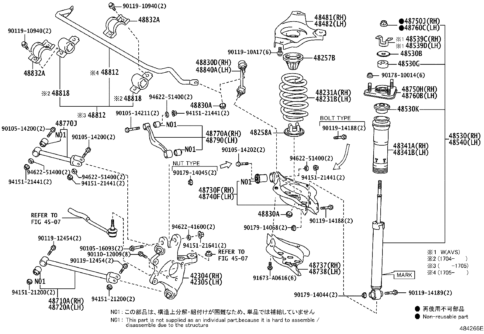 Figure 484266E