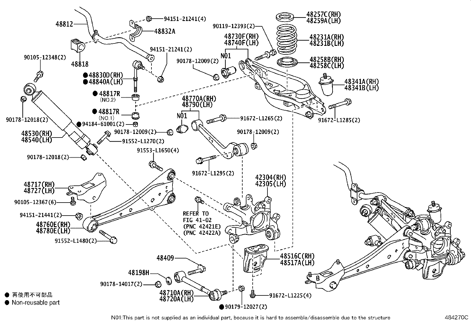 Figure 484270C