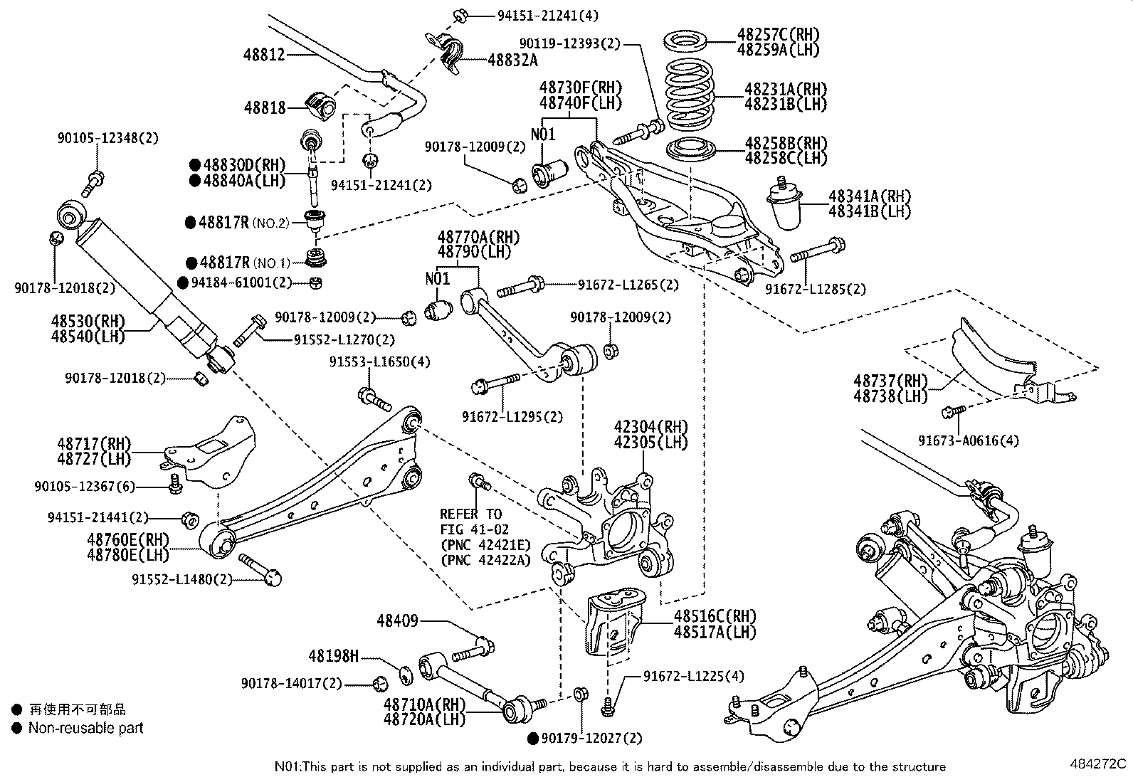 Figure 484272C