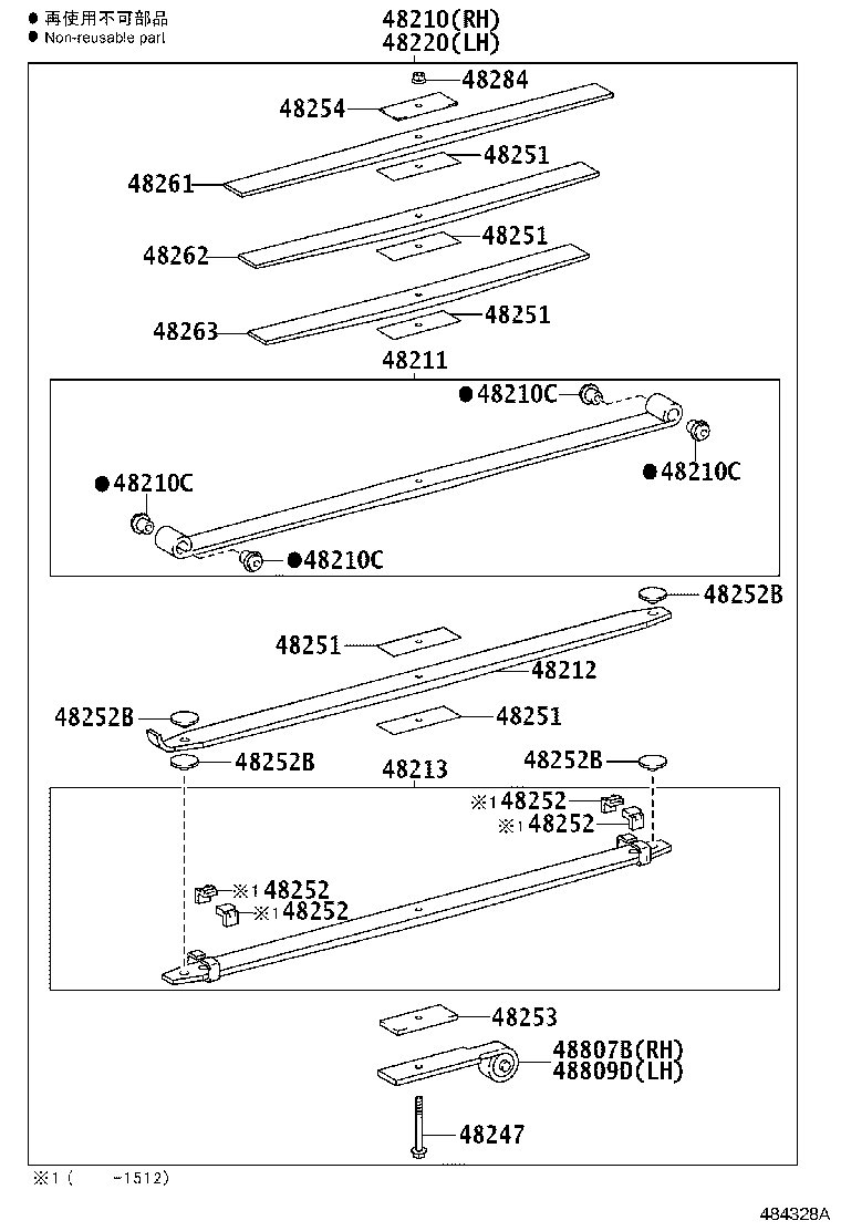 Figure 484328A
