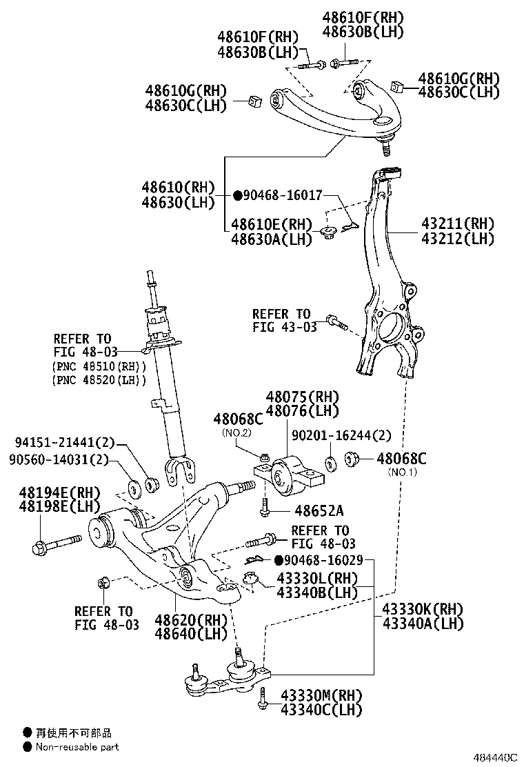 Figure 484440C