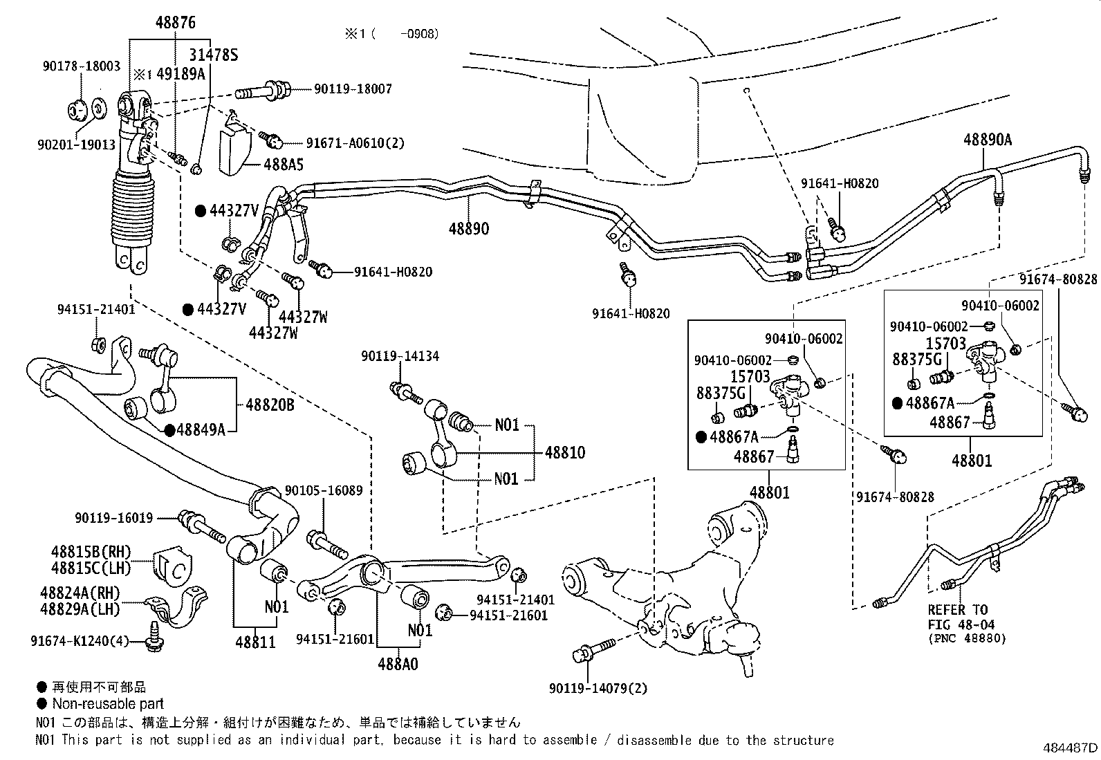 Figure 484487D