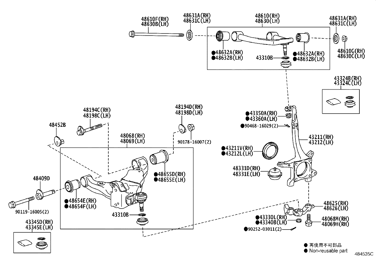 Figure 484535C