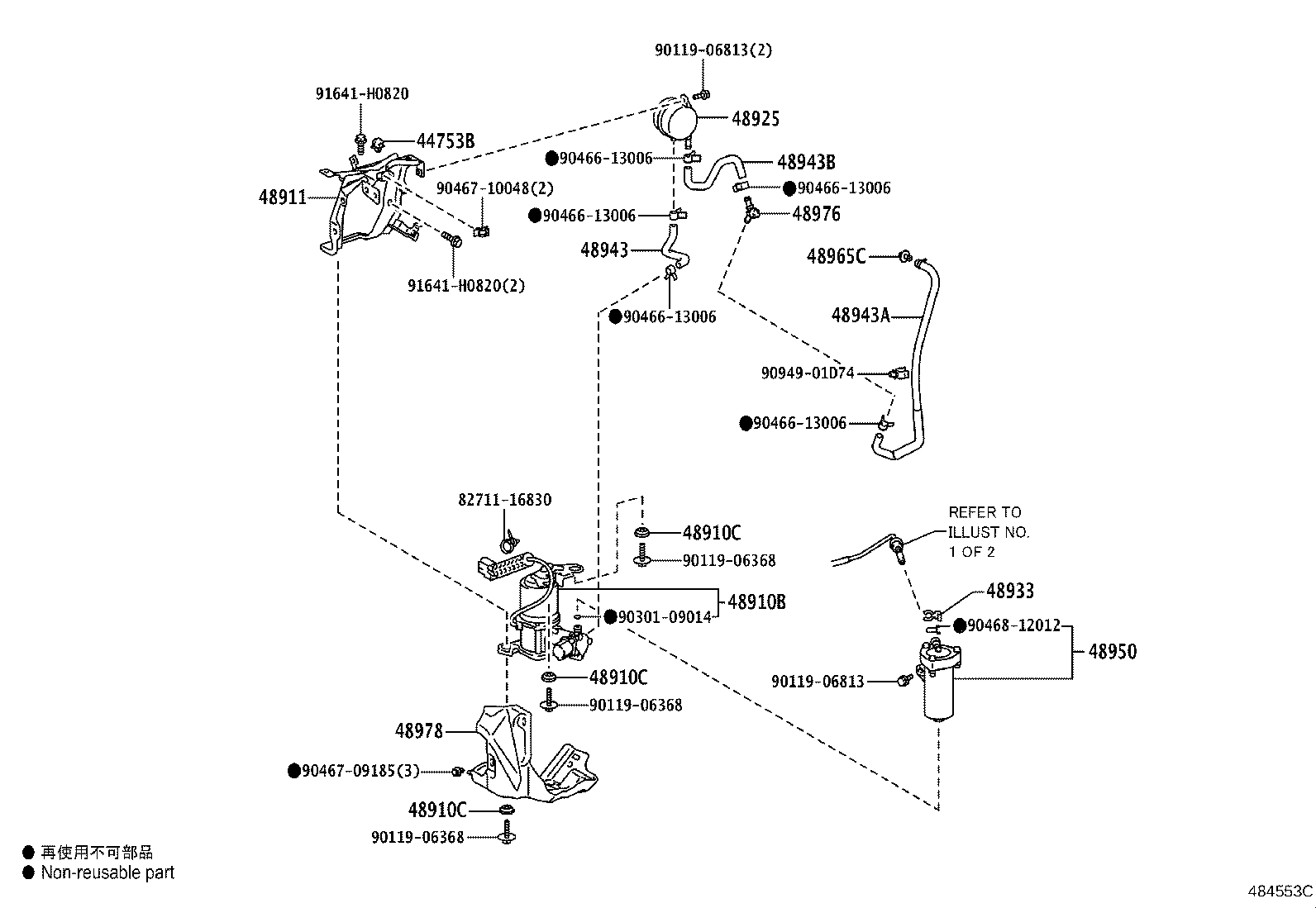 Figure 484553C