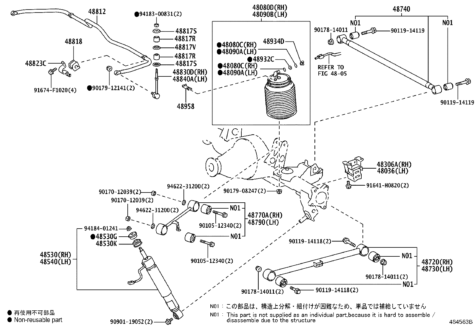 Figure 484563B