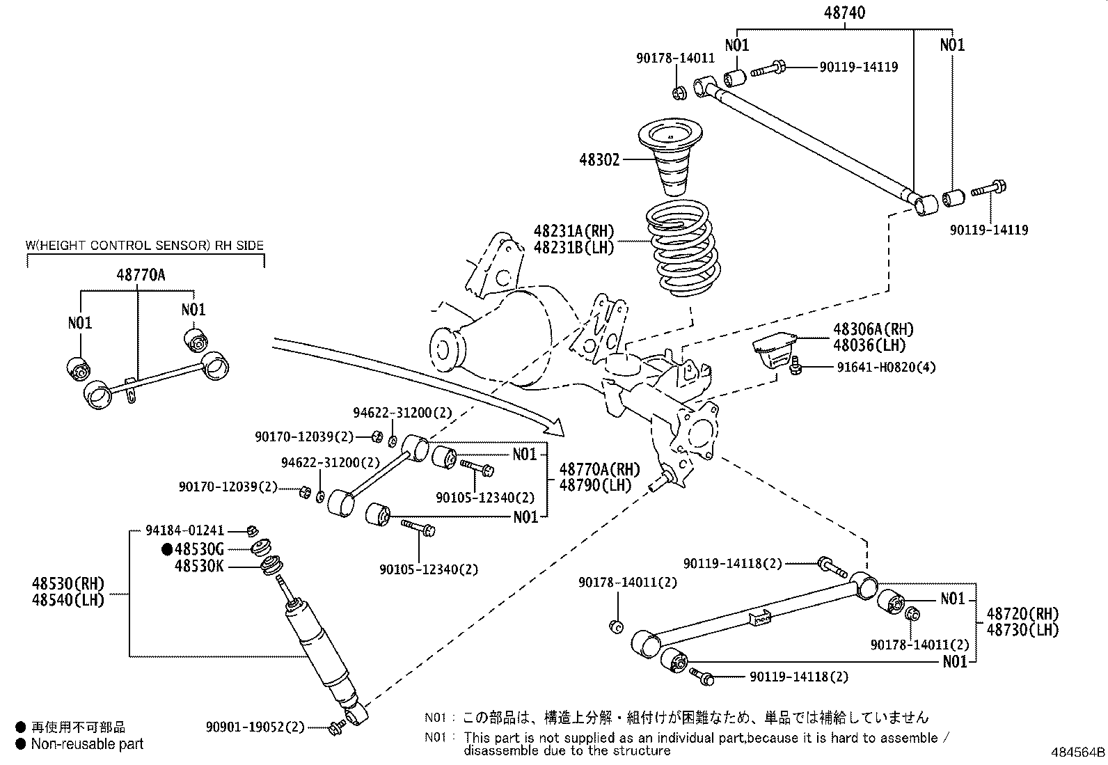 Figure 484564B