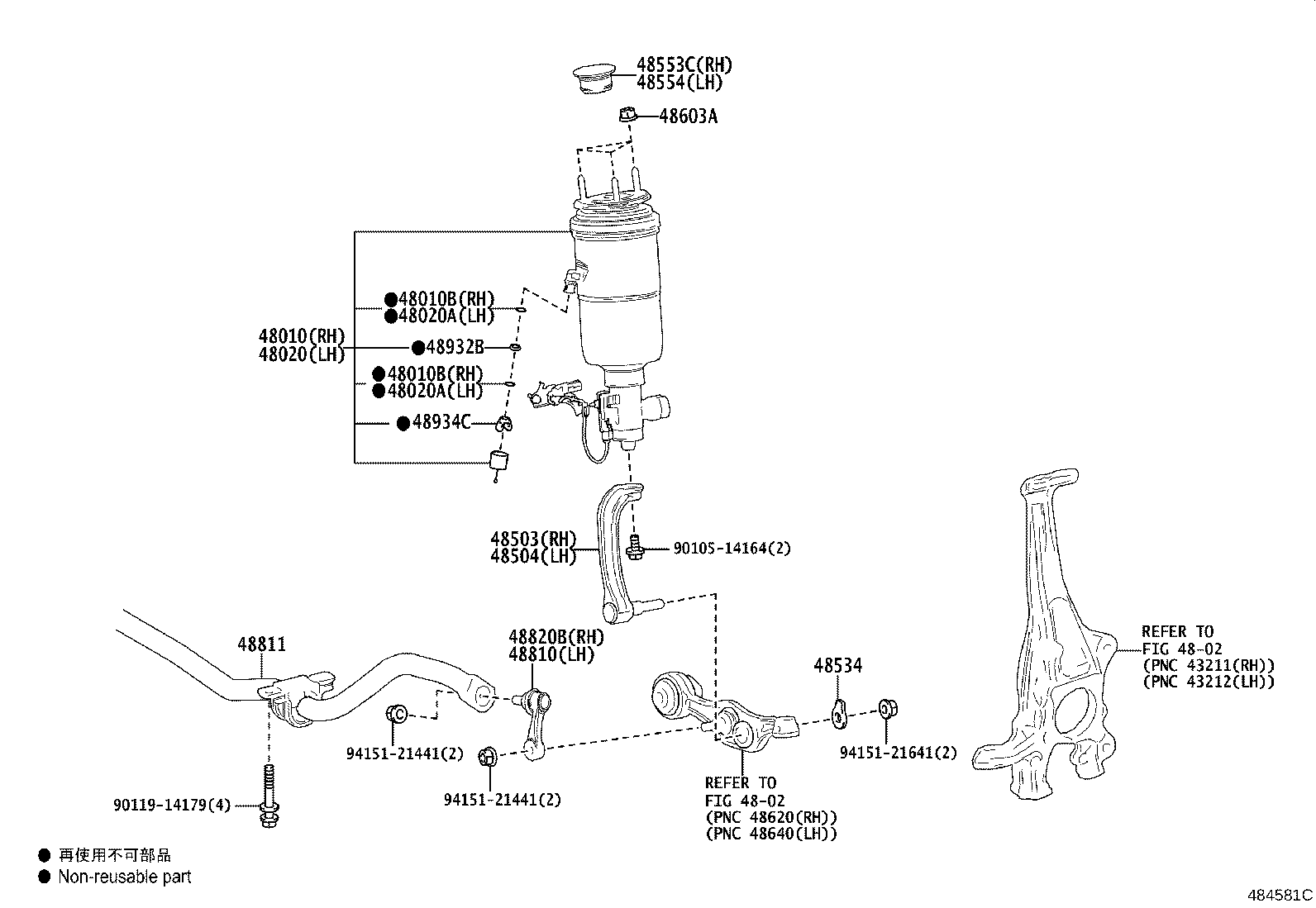 Figure 484581C