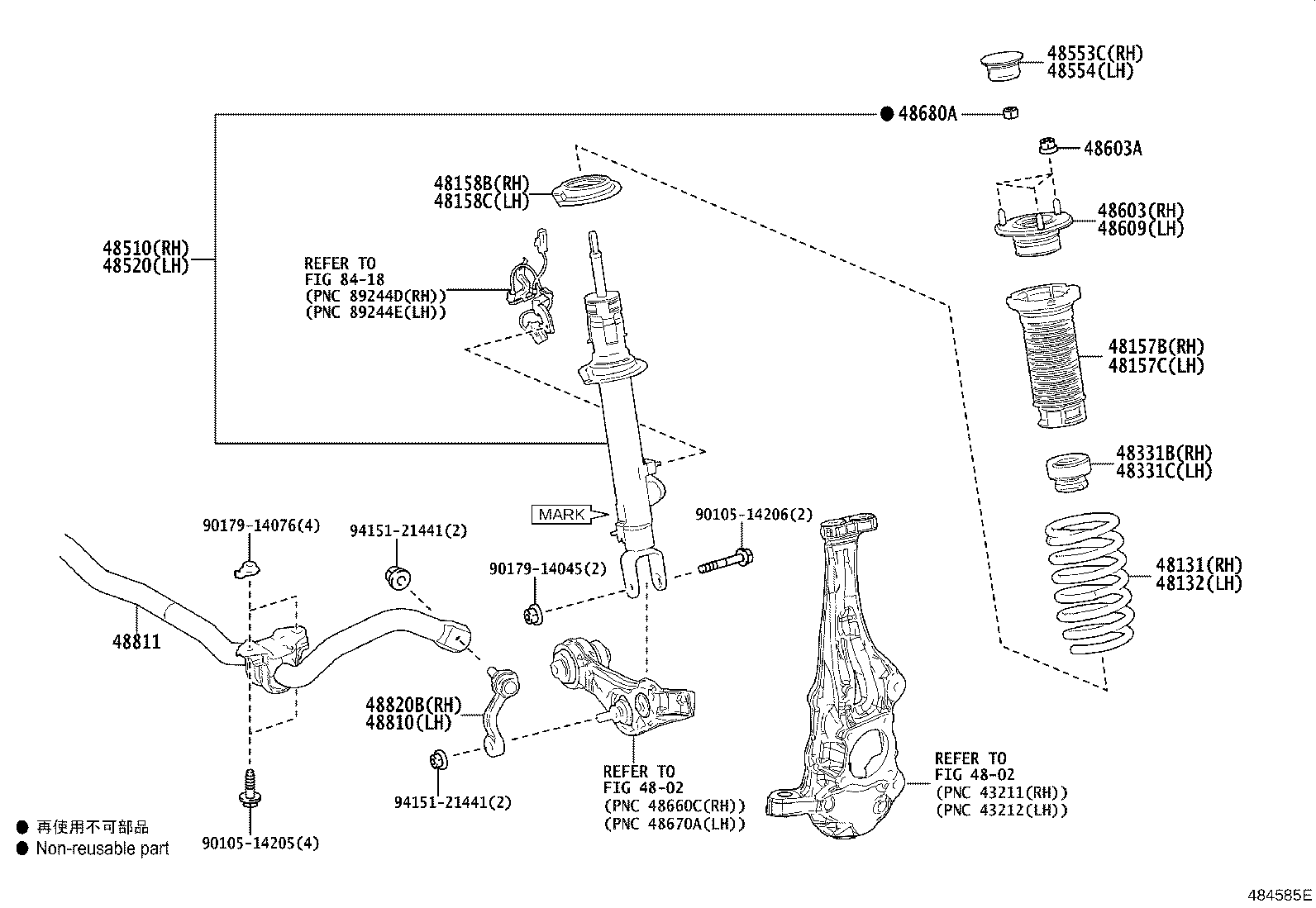 Figure 484585E