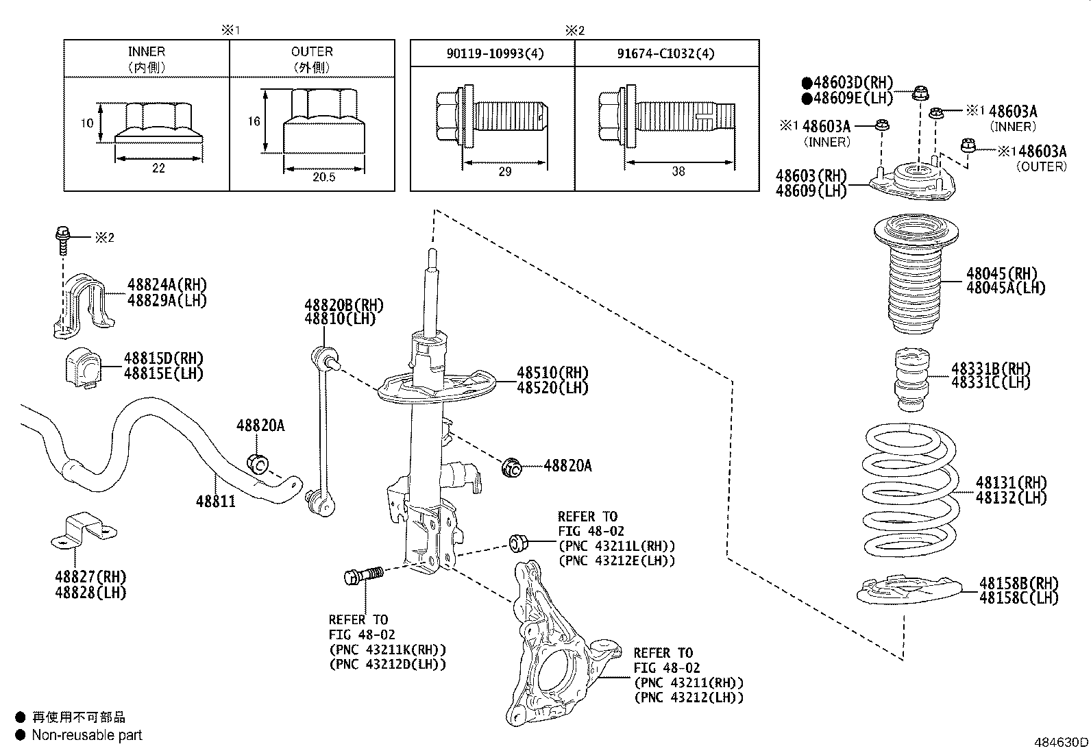 Figure 484630D