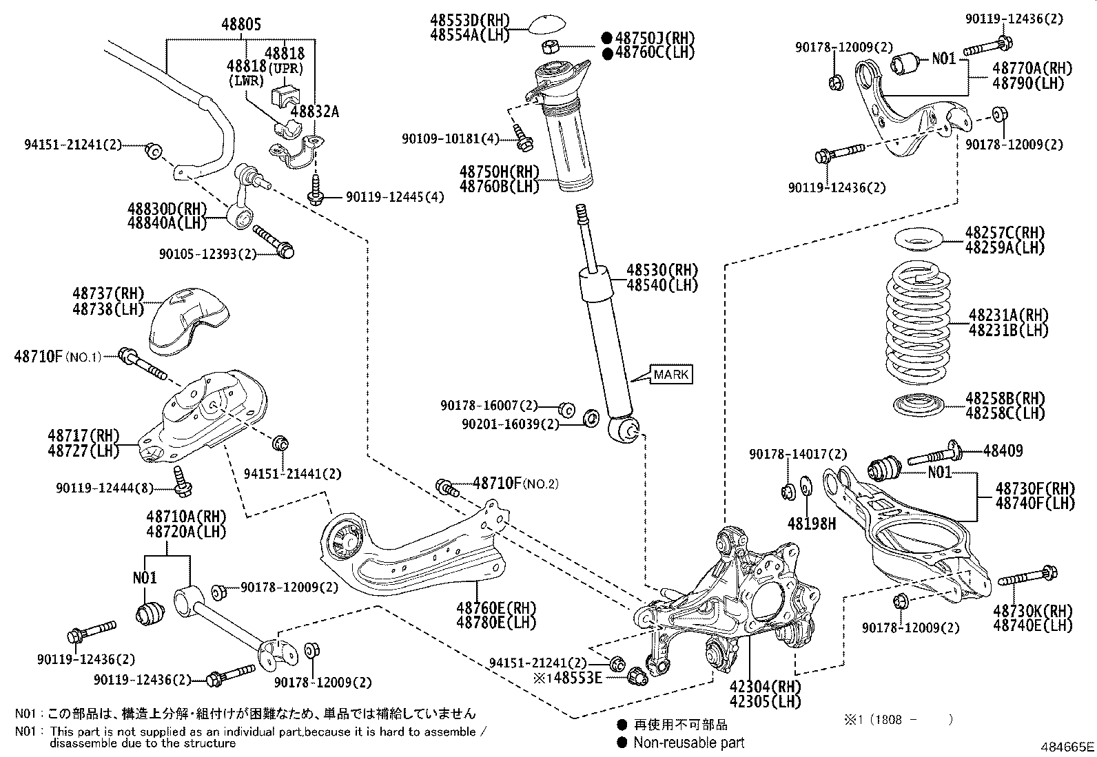 Exploded illustration 484665E