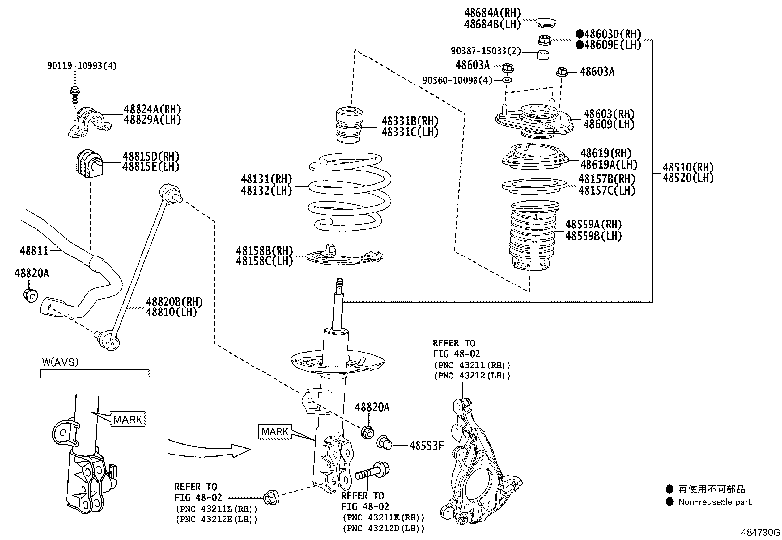 Exploded illustration 484730G