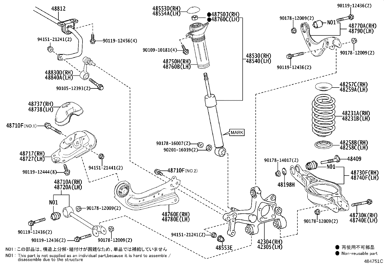 Figure 484751C