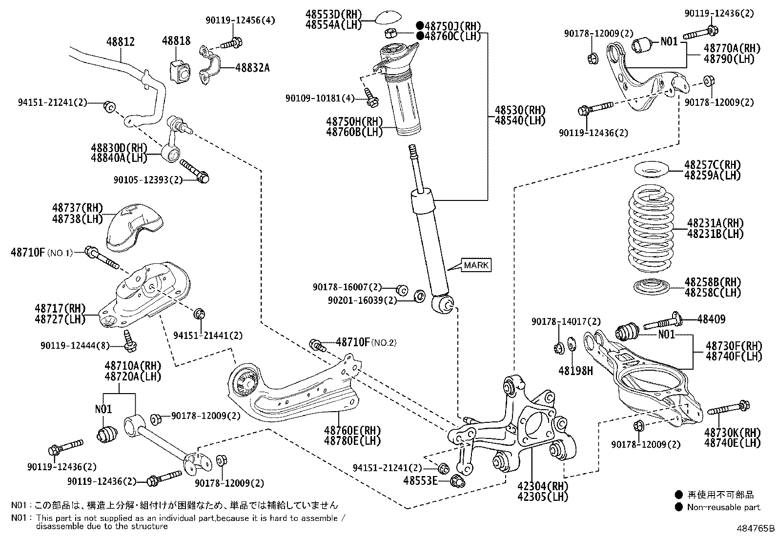 Figure 484765B