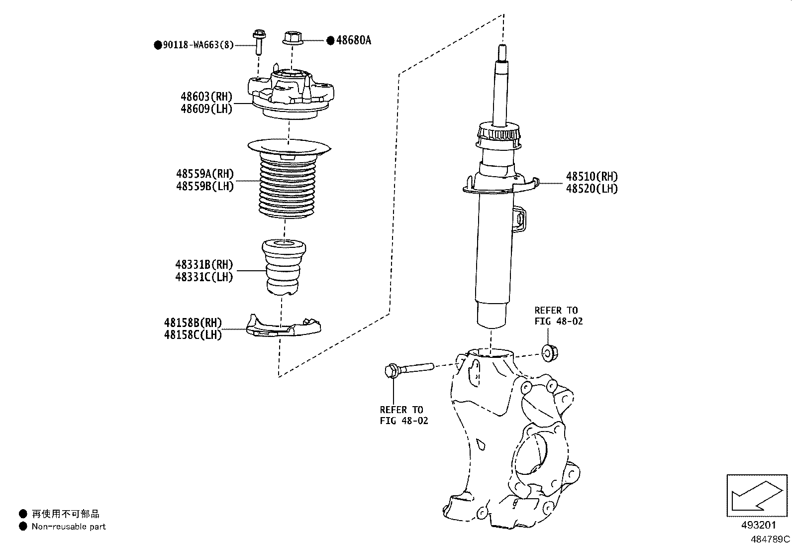 Figure 484789C