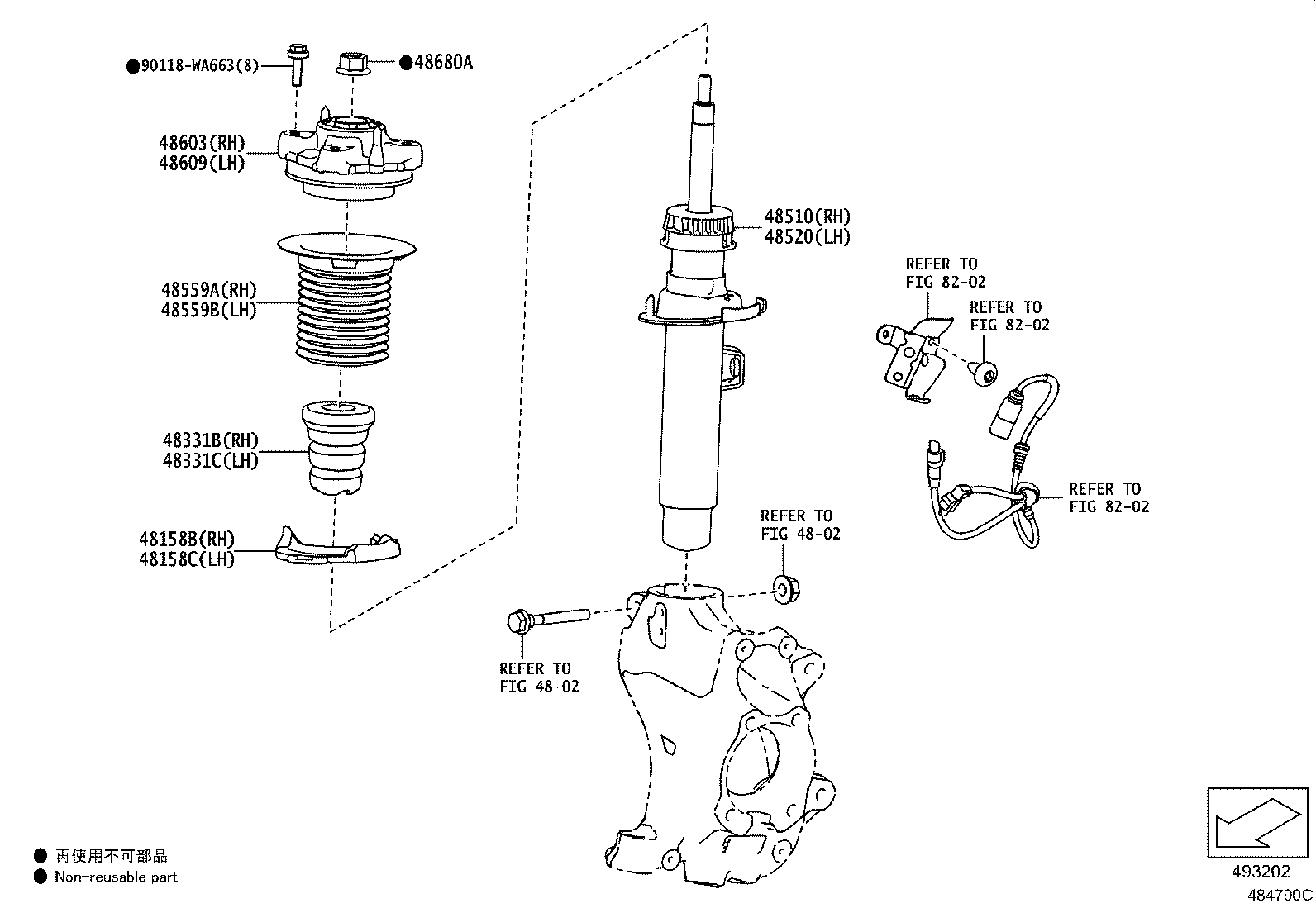 Figure 484790C