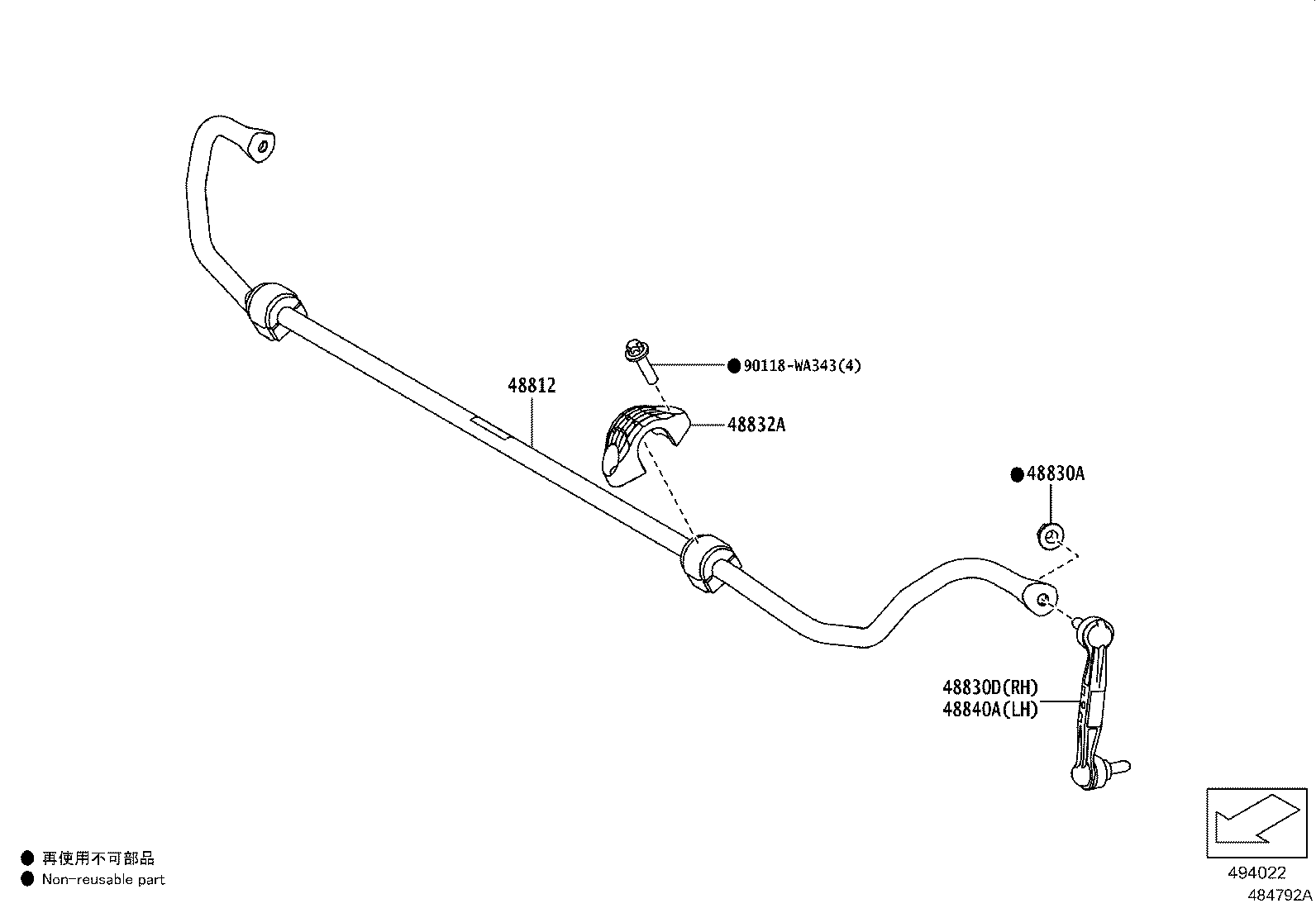 Figure 484792A