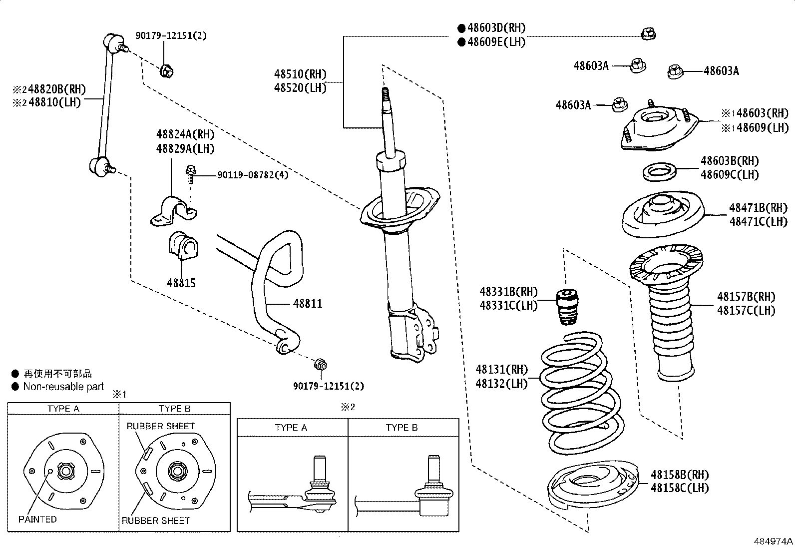 Figure 484974A