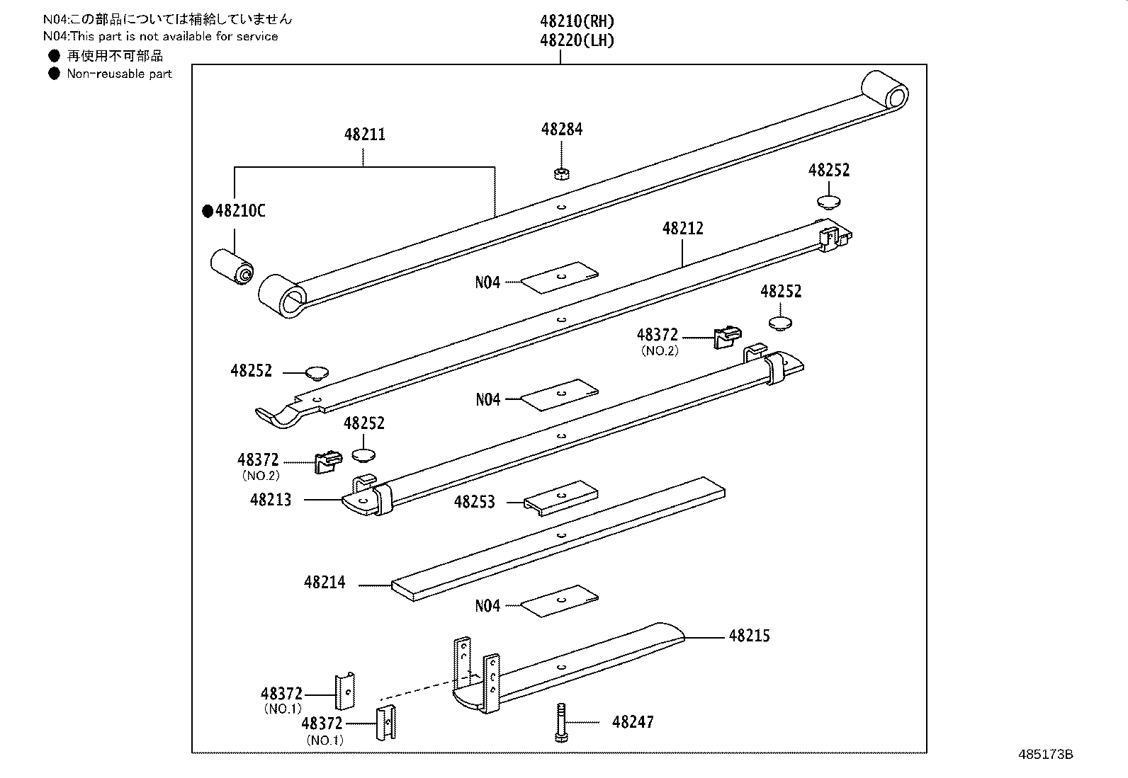 Figure 485173B