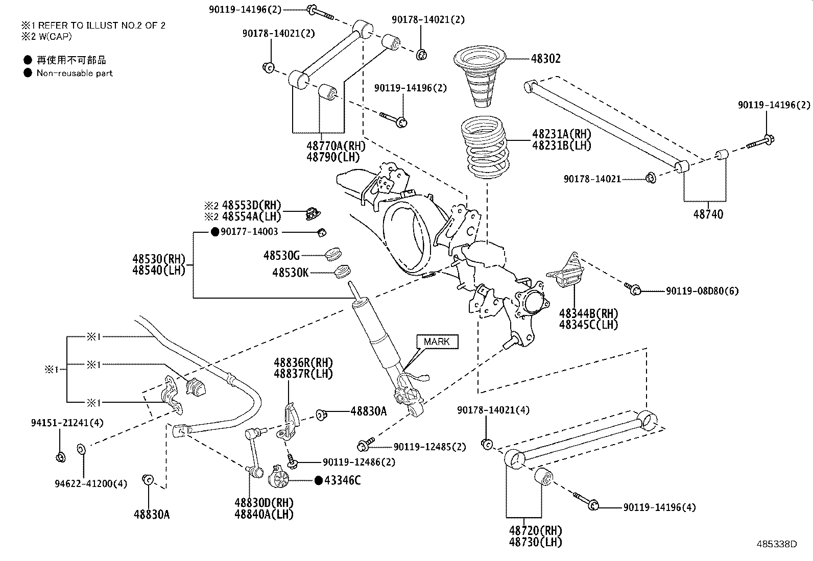 Figure 485338D