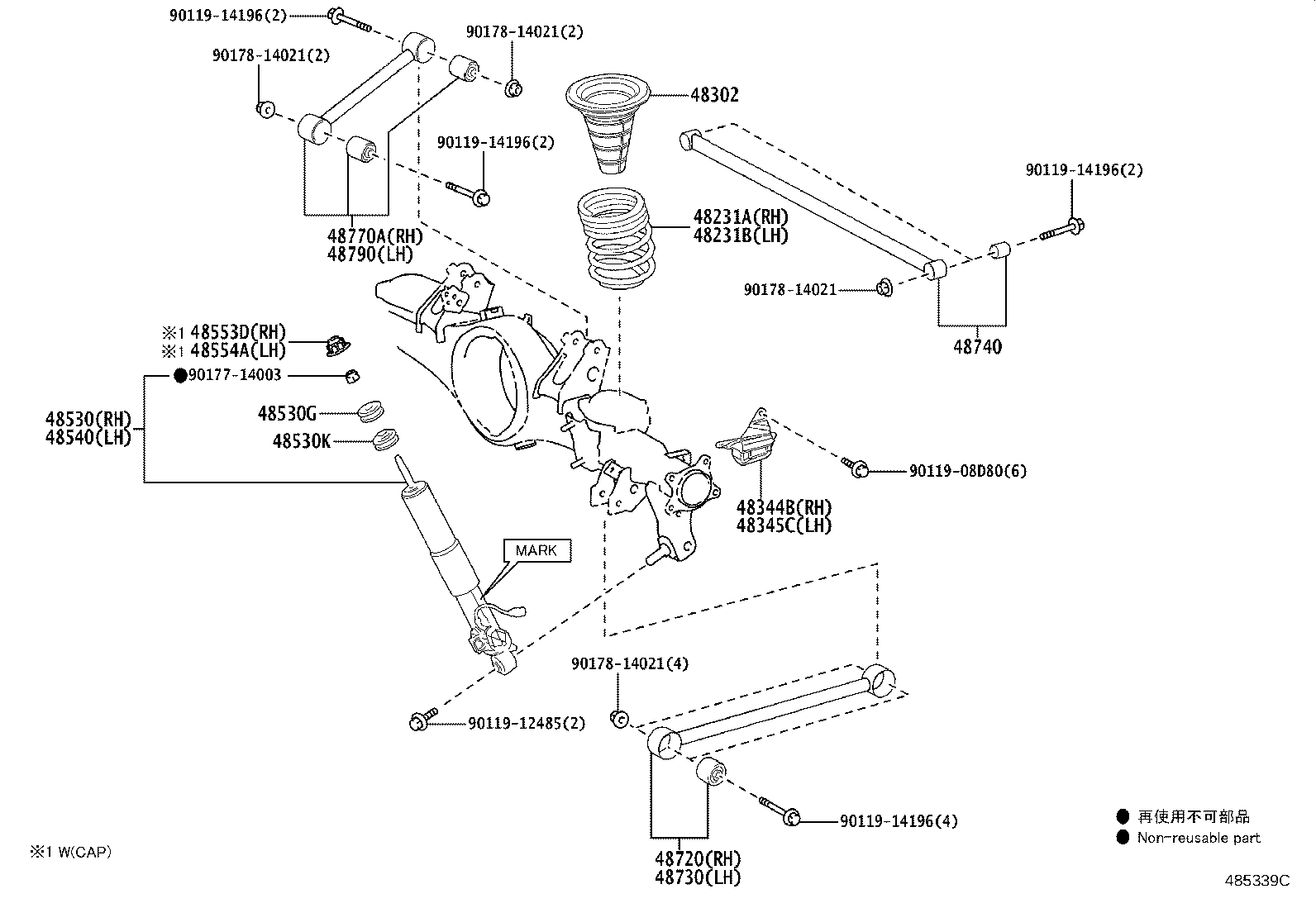 Figure 485339C