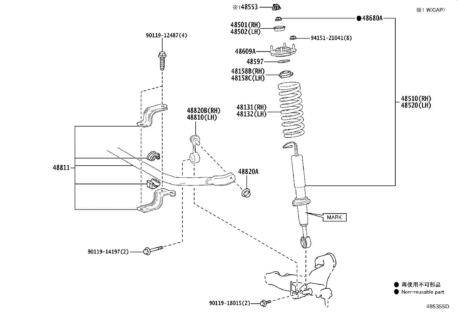 Figure 485355D