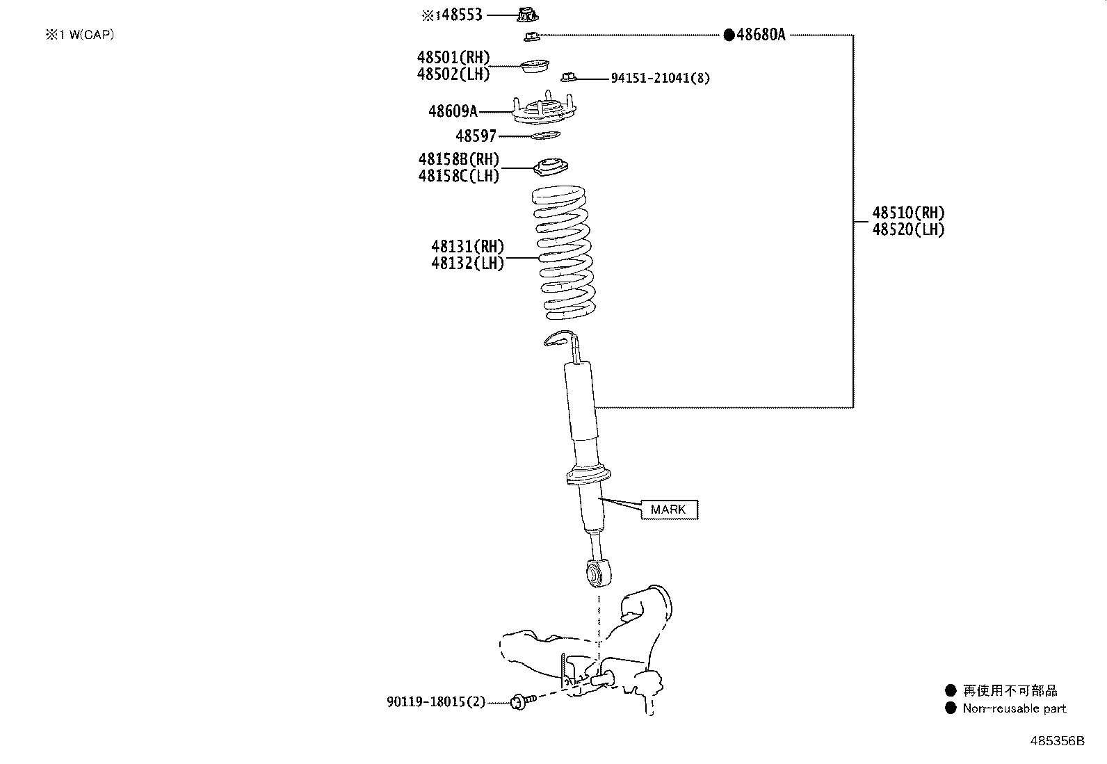 Figure 485356B