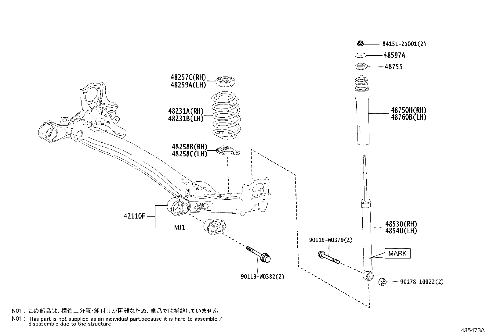 Figure 485473A