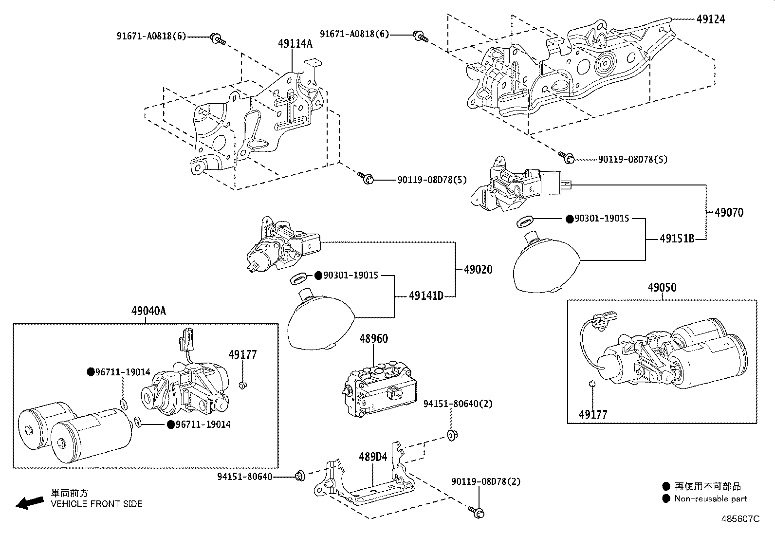 Figure 485607C