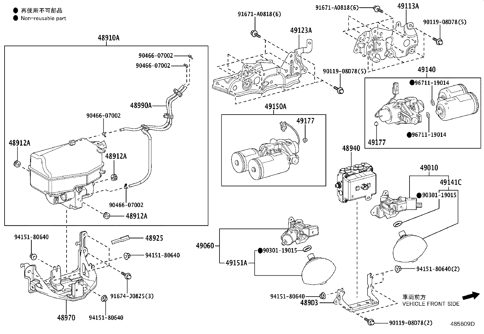 Figure 485609D