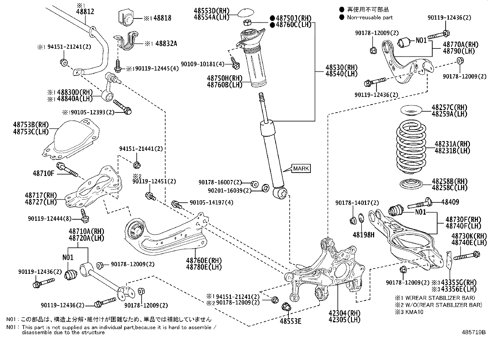 Figure 485719B