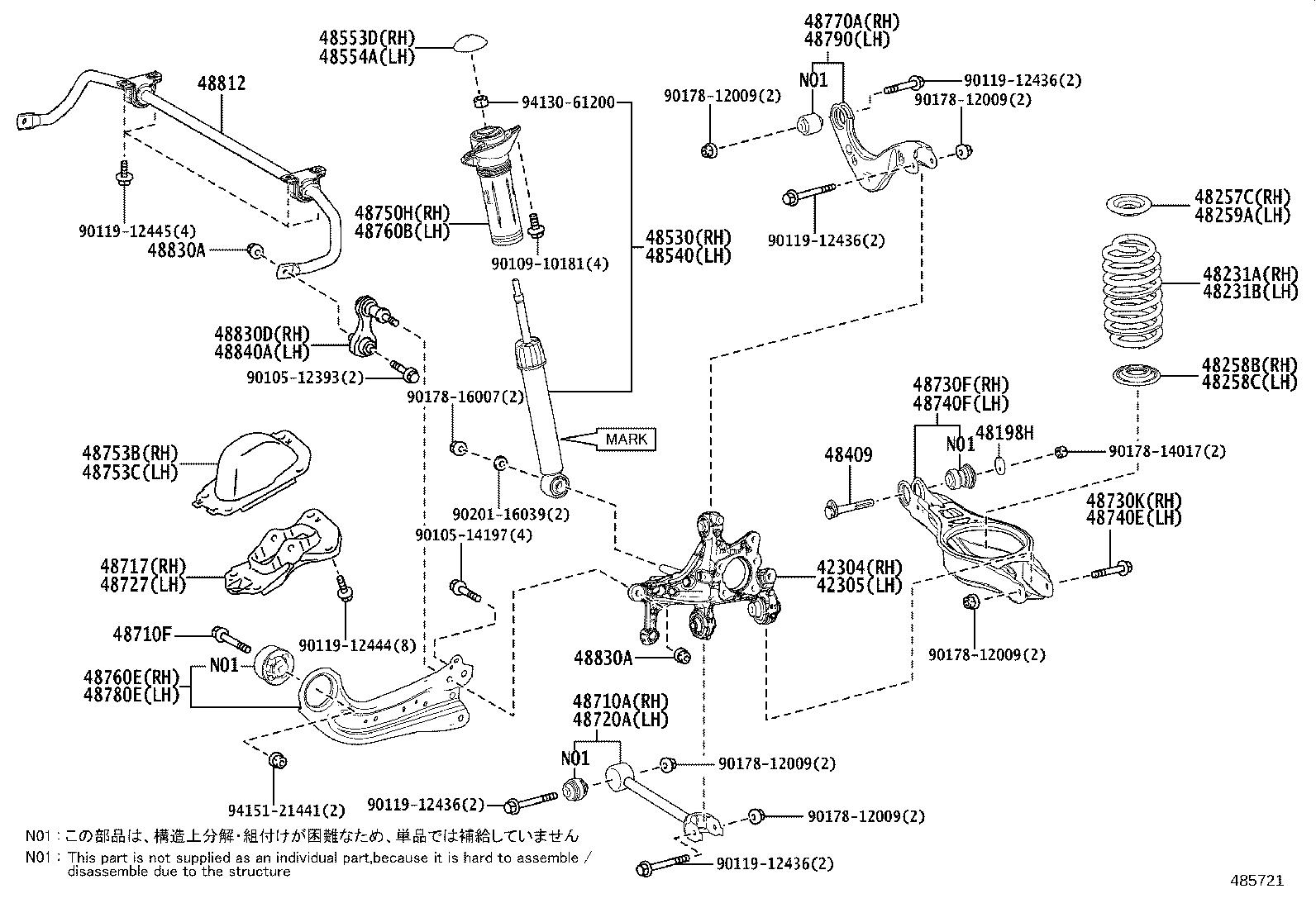Figure 485721