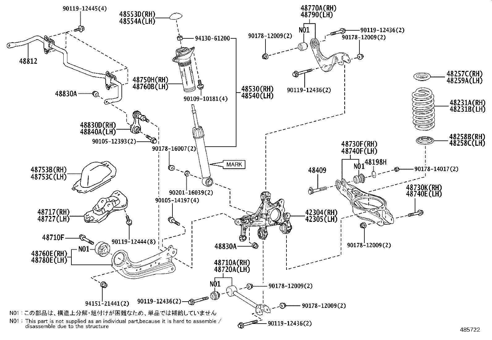 Figure 485722