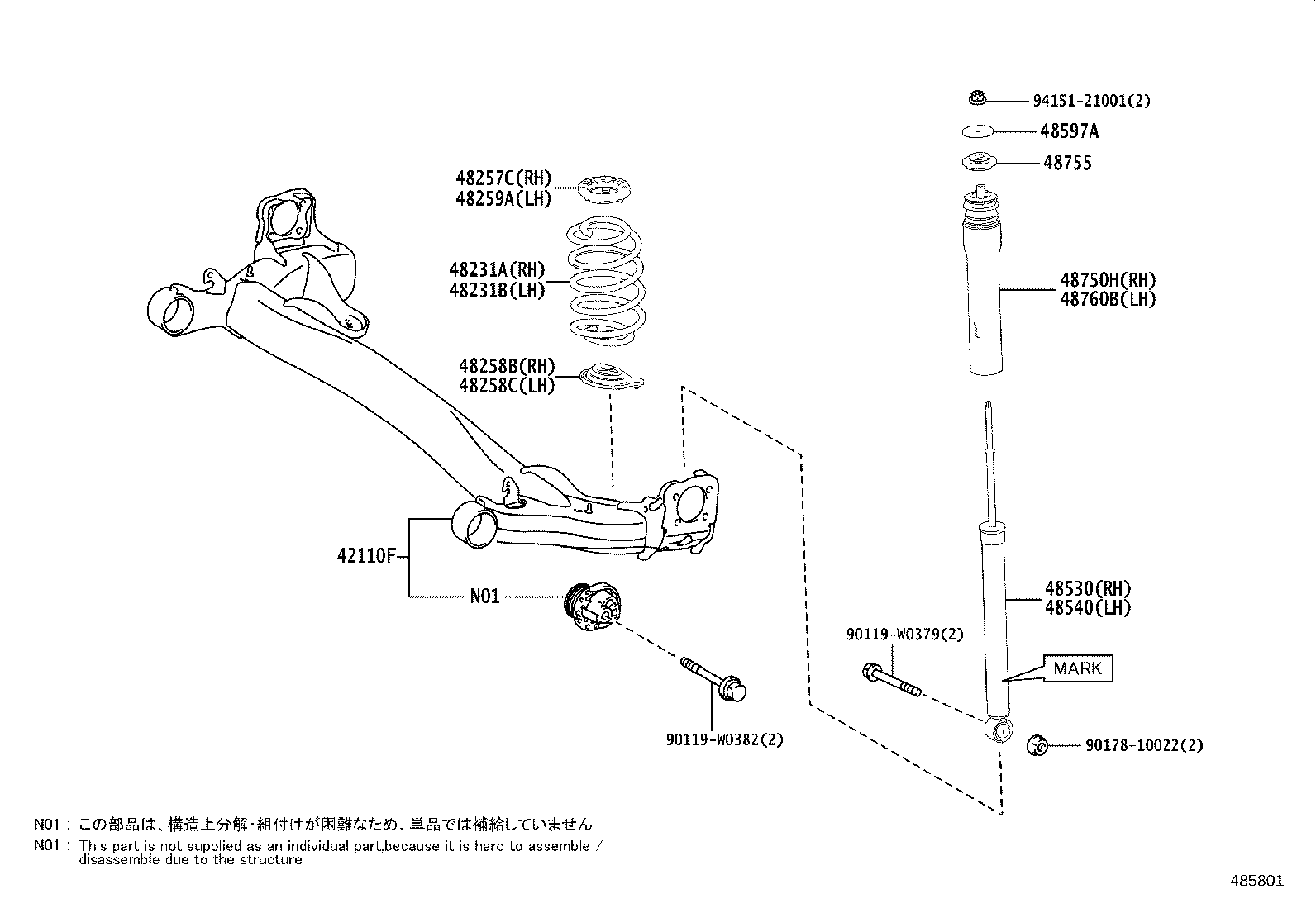 Figure 485801