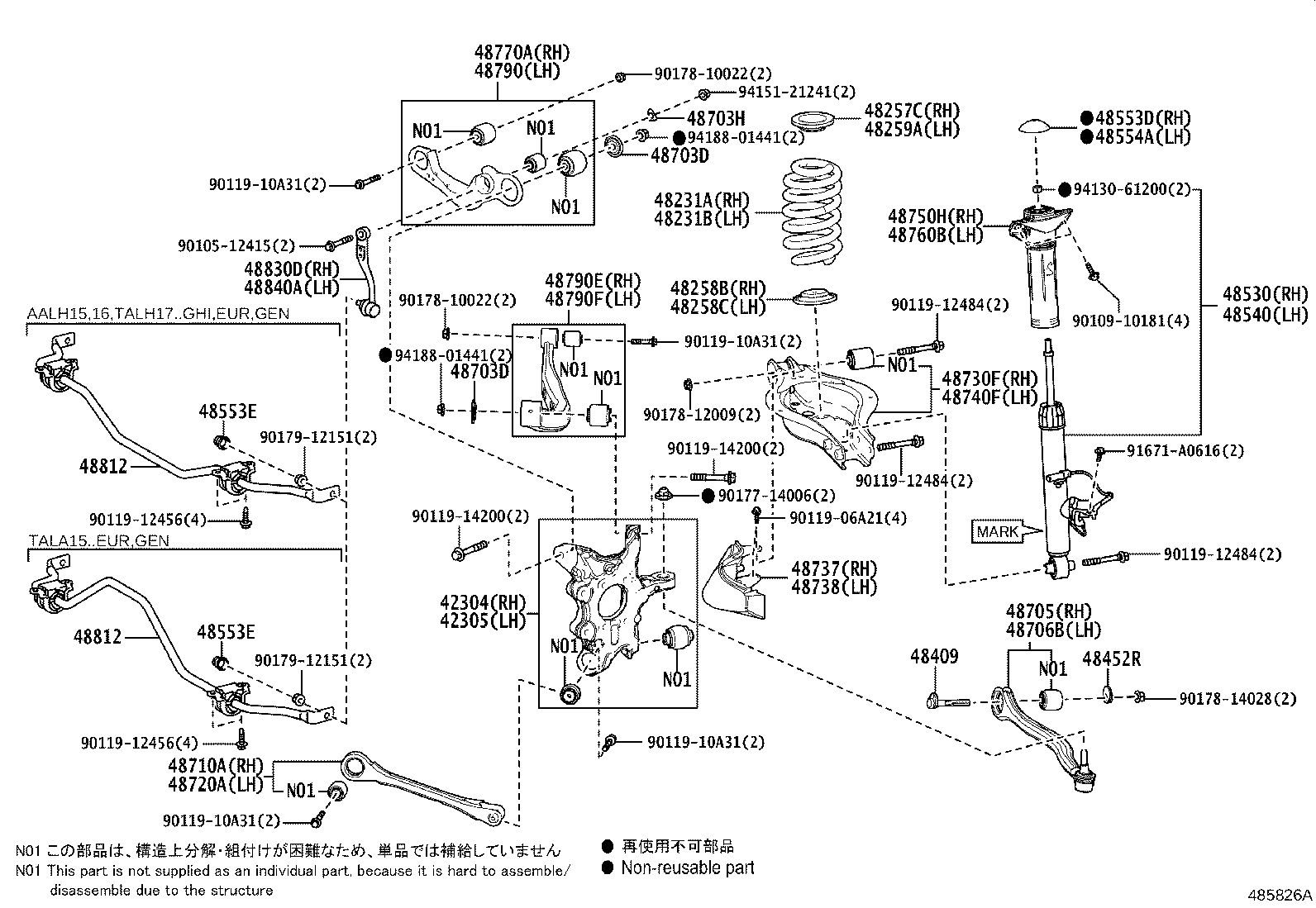 Figure 485826A