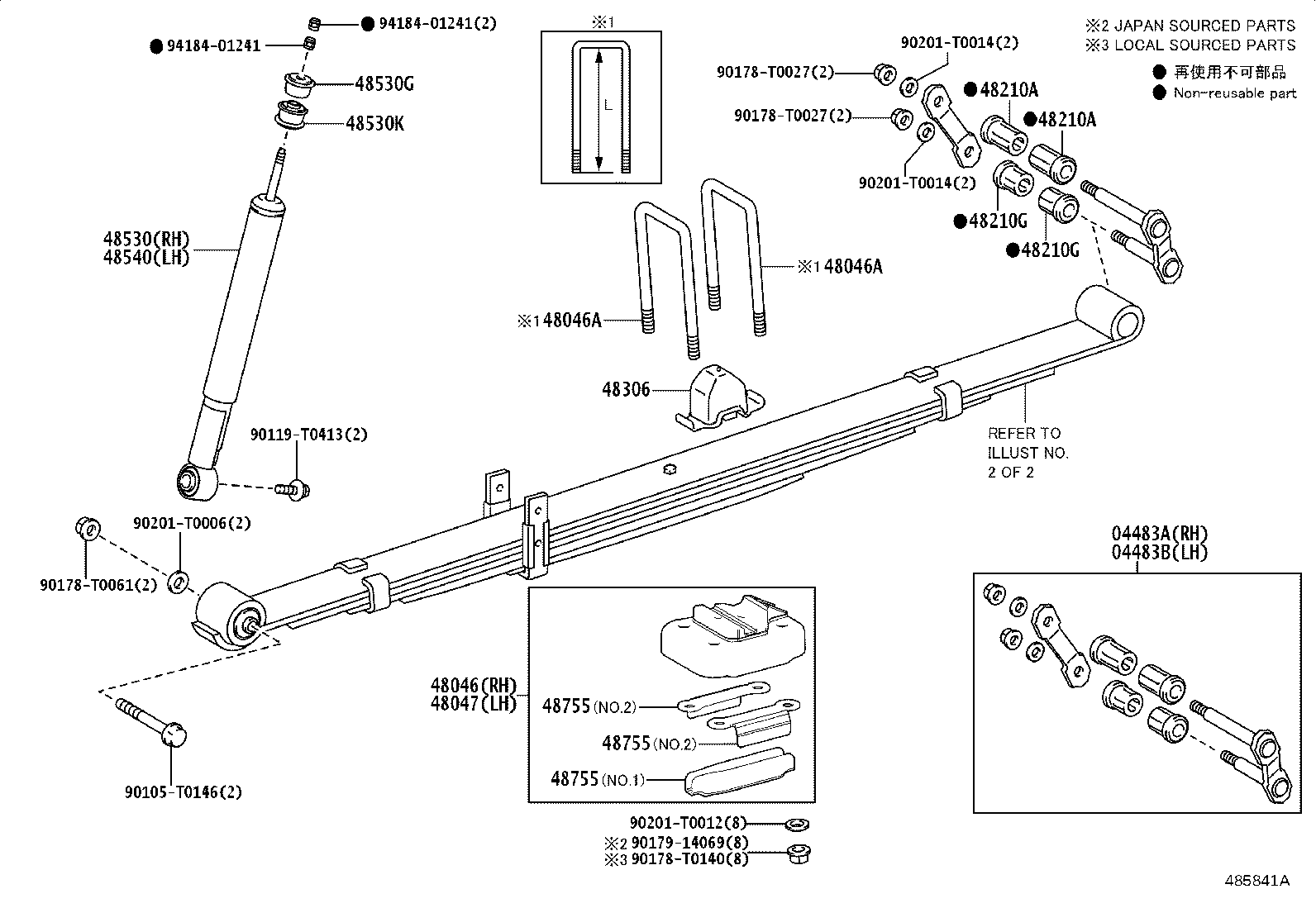 Figure 485841A