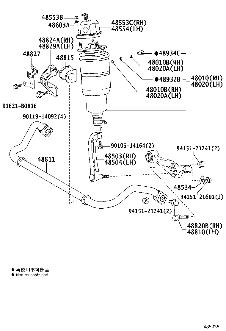 Figure 485938