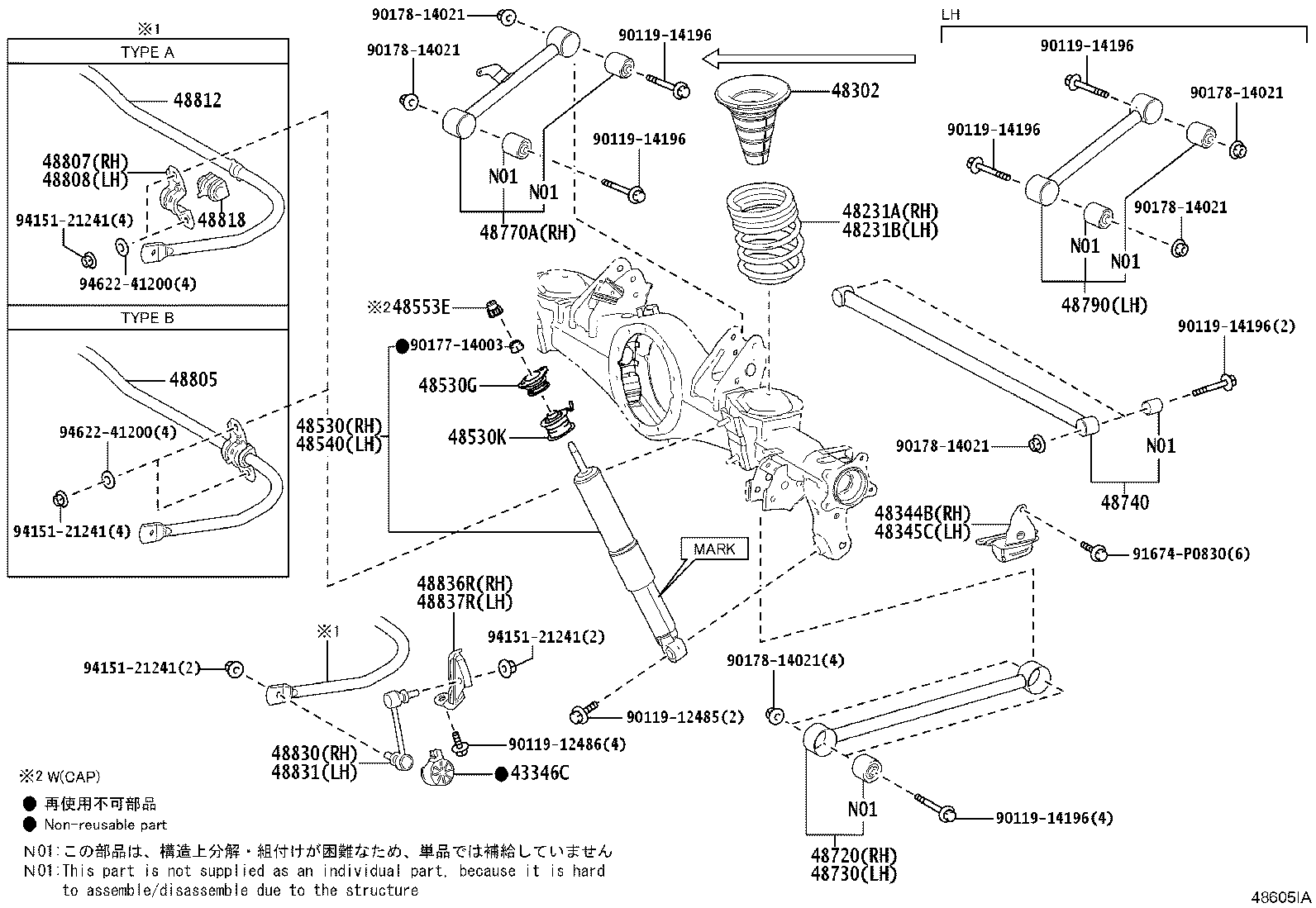 Figure 48605IA