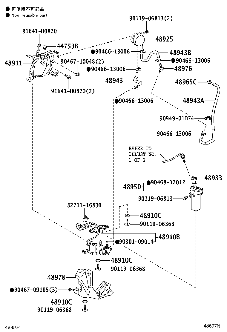 Figure 48607N