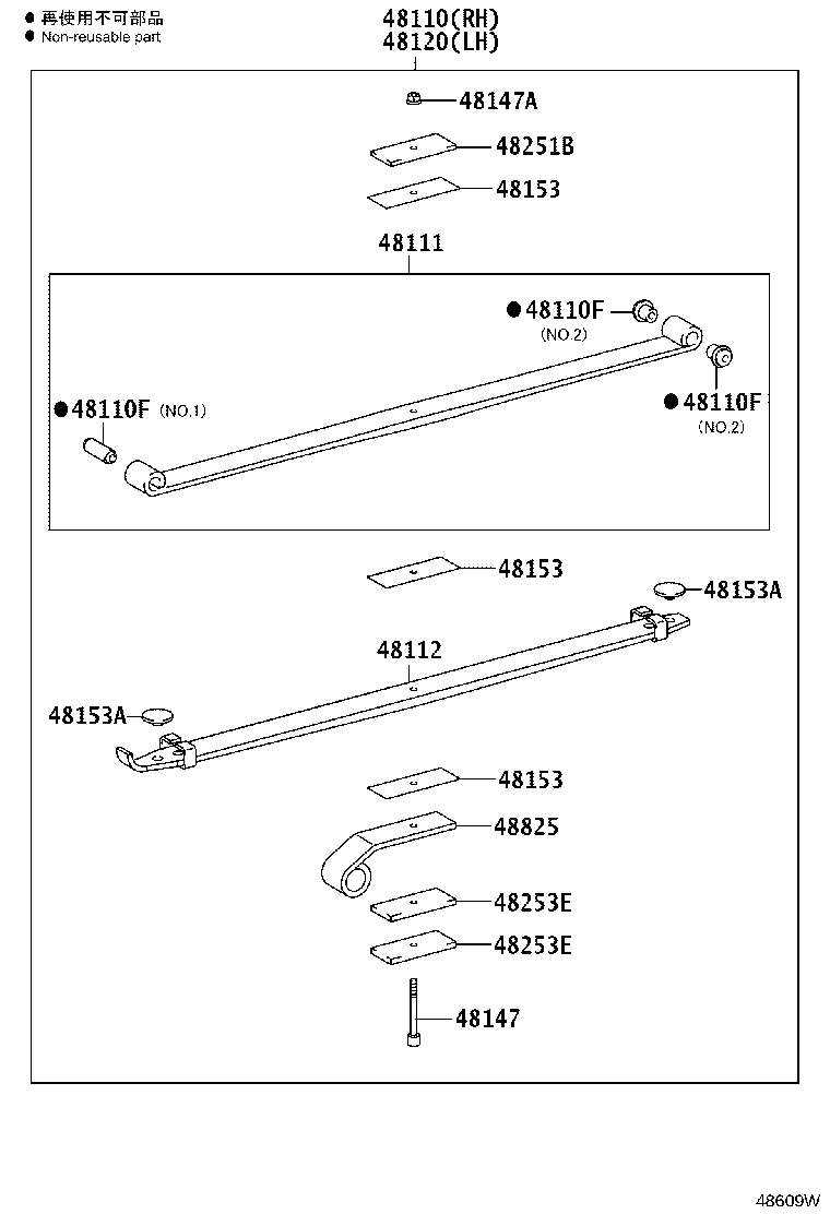 Figure 48609W