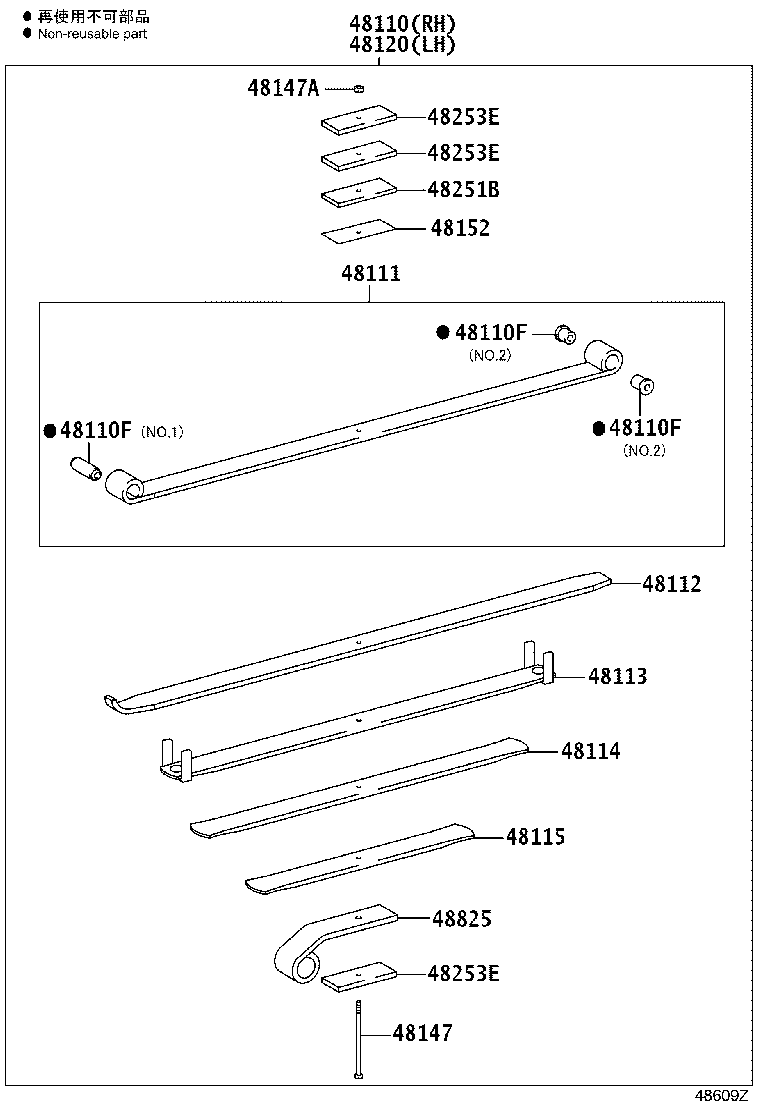 Figure 48609Z
