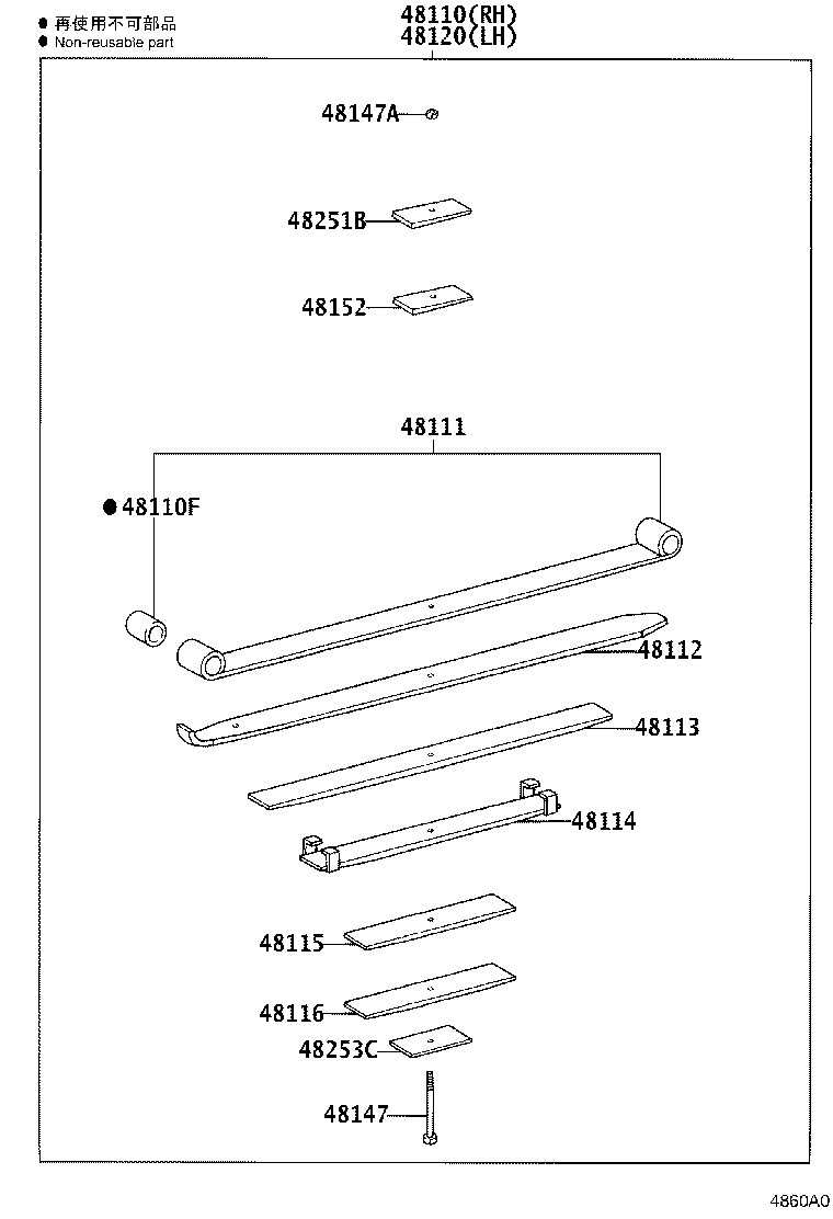 Figure 4860A0